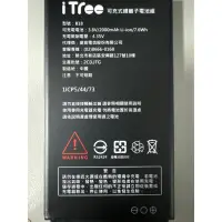 在飛比找蝦皮購物優惠-itree598 原廠電池 台積4G手機電池