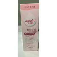 在飛比找蝦皮購物優惠-立朵舒 私密潔浴露  加倍修護 150ml