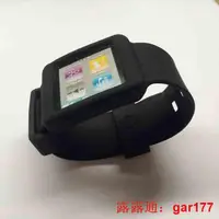 在飛比找露天拍賣優惠-【現貨】ipod nano6 矽膠錶帶軟防摔保護殼 nano