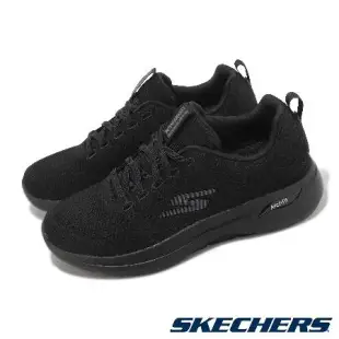 Skechers 休閒鞋 Go Walk Arch Fit-Grand Select 2 男鞋 黑 足弓支撐 健走鞋 216263BBK