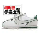 NIKE CORTEZ ALL PETALS UNITED 白綠 阿甘鞋 女鞋 休閒鞋 零碼福利品【ACS】