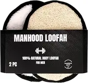 Rugged Natural Shower Loofah for Men - Tough Eco-Friendly Exfoliating Body Scrubbers, Durable & Gentle Terry Towel Cloth pad for Manly Skin Care - Lufas, Luffa, Loufas Sponges