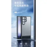 在飛比找蝦皮購物優惠-發仔~ 三星 S23 S23Plus S23Ultra 手機