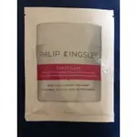 PHILIP KINGSLEY 菲利浦金斯利 璀璨霜 ELASTICIZER 洗前深層護髮霜 40ML