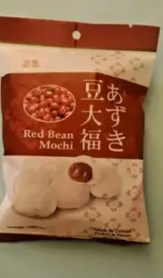 3 PACK ROYAL FAMILY RED BEAN MOCHI 4.2 oz/ 120 g EACH