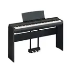 YAMAHA P-125 數位鋼琴 (無椅)