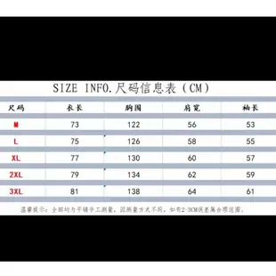 【M世代】連帽衛衣 休閒衛衣 長袖衛衣 長袖帽T 韓版衛衣 新款百搭素色連帽衛衣男女情侶(MJK8813)