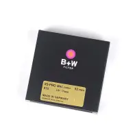 在飛比找蝦皮購物優惠-【年貨節促銷】正品德國B+W銅環XSP MRC UV 67 