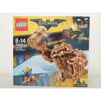 在飛比找蝦皮購物優惠-LEGO 70904 樂高蝙蝠俠電影 泥人的襲擊
