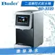 【康泉淨水】Buder 普德 桌上型 觸控式二溫飲水機 BD-3220【搭配原廠中空絲膜生飲淨水器】熱交換系統，溫熱水均煮沸，不喝生水《免費安裝》