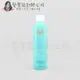 立坽『造型品』歐娜國際公司貨 Moroccanoil 優油髮根豐量噴霧250ml HM03