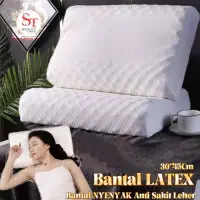 在飛比找蝦皮購物優惠-Bantal Nyenyak Comfort Latex P