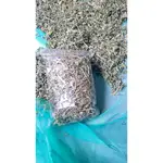 優盾草 600G 沙巴蛇草 優頓草 憂盾草 🈵️三包免運