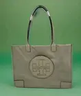 NEW Tory Burch Ella Olive Sprig Nylon Natural Leather Large Tote Bag 17"Wx13"H