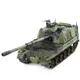 ACADEMY PLASTIC MODEL 1/35 芬蘭陸軍K9FIN Mokari 塑膠模型坦克車