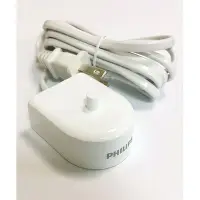 在飛比找Yahoo!奇摩拍賣優惠-PHILIPS飛利浦音波電動牙刷充電器 HX6711 / H