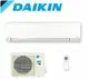 【DAIKIN 大金】(節能補助) 一對一分離式一級能變頻冷暖冷氣(室外機RXM41VVLT) FTXM41VVLT -含基本安裝+舊機回收