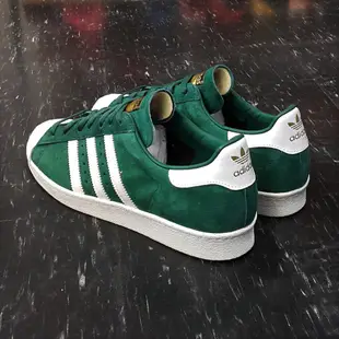 adidas SUPERSTAR 80s DLXS 綠色 草綠色 金標 貝殼頭 奶油底 復古 麂皮 薄鞋舌 B35987