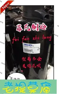 在飛比找Yahoo!奇摩拍賣優惠-老提莫店-原裝正品超低價全新日立TH420RVC9EU1 T