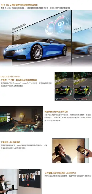 【風尚音響】SAMSUNG QA65QN800AWXZW 65吋液晶電視