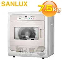 在飛比找樂天市場購物網優惠-SANLUX 台灣三洋 ( SD-88U ) 7.5KG 電