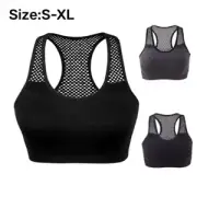 Seamless Sports Bra Shockproof Running Vest Comfortable Yoga Bras Yoga