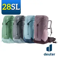 在飛比找Yahoo奇摩購物中心優惠-《Deuter》3420921 網架直立式透氣背包 28SL