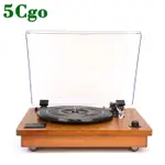 5CGO老上海小型壓克力上蓋仿古留聲機復古音響LP黑膠唱片機隨身碟MP3懷舊藍實木T567659036691
