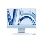 24- IMAC WITH RETINA 4.5K DISPLAY: M3 CHIP WITH 8-CORE CPU AND 8-CORE GPU, 16GB, 256GB SSD