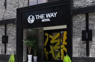 釜山之路酒店The Way Hotel Busan