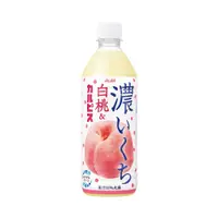 在飛比找蝦皮購物優惠-Asahi 可爾必思 香濃 白桃 乳酸菌飲料 500ml 箱