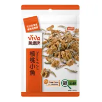 在飛比找momo購物網優惠-【萬歲牌】核桃小魚(125g/包)