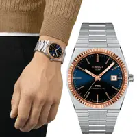 在飛比找PChome24h購物優惠-TISSOT 天梭 PRX系列 18K金 70年代復刻機械錶