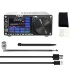 ATS25X1 升級版 2.4 英寸觸摸屏全頻段無線電接收器 FM LW MW SSB