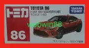 DISCONTINUEDAUG 2016 1st ver. #86 toyota 86 TOMICA TAKARA TOMY AE86 Initial D