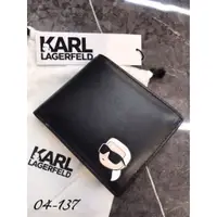 在飛比找蝦皮購物優惠-高雄凡賽斯歐洲精品 KARL LAGERFELD 卡爾拉格斐