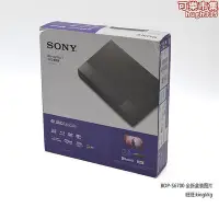 在飛比找Yahoo!奇摩拍賣優惠-bdp-s6700 s5500 4k藍光機3d高清cd播放器