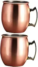 BESTOYARD Stainless Steel Moscow Mule Cups Set of 2 60ml Wine Mugs Metal Cocktail Mugs for Parties