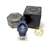 在飛比找蝦皮購物優惠-日本限定款 CASIO G-SHOCK GA-110HT-2