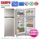 SAMPO聲寶250公升一級變頻雙門冰箱 SR-C25D(Y9)~含拆箱定位+舊機回收