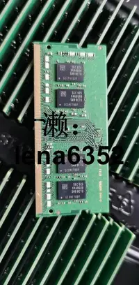 在飛比找露天拍賣優惠-QNAP威聯通存儲NAS 2G 4G 8G DDR3L 13