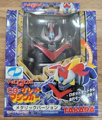 在飛比找有閑購物優惠-【高雄冠軍】現貨 TAKARA CHORO Q CB 無敵鐵