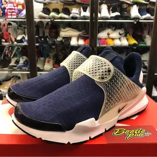 BEETLE NIKE SOCK DART 深藍 白底 編織 慢跑鞋 襪套 819686-400