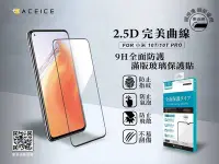 在飛比找Yahoo!奇摩拍賣優惠-Xiaomi 小米10 Lite/小米10T Lite/小米