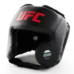 UFC-專業訓練用 頭部護具/頭盔 護頭 台灣現貨 格鬥拳擊頭套 防護 頭盔