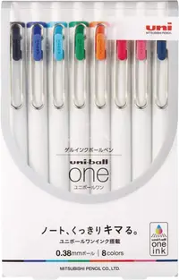 在飛比找DOKODEMO日本網路購物商城優惠-[DOKODEMO] 三菱鉛筆凝膠球筆上登機一個0.38一個