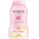 Pond's 泰國 旁氏 魔法BB蜜粉 控油潤色 50g 攜帶方便 定妝 【Sunny Buy】