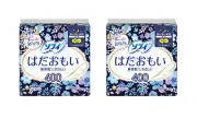 2 SET Unicharm Sofy Sanitary Napkin 40cm 7pcs for Heavy Menstrual Flow Nighttime