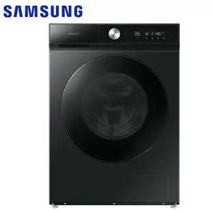 【SAMSUNG 三星】12公斤蒸洗脫烘滾筒洗衣機WD12BB944DGB/TW(曜石黑)