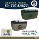 樂活不露 RD-270 冰桶 27L【野外營】軍綠/沙色 冰箱 露營冰桶 釣魚冰桶 戶外冰桶